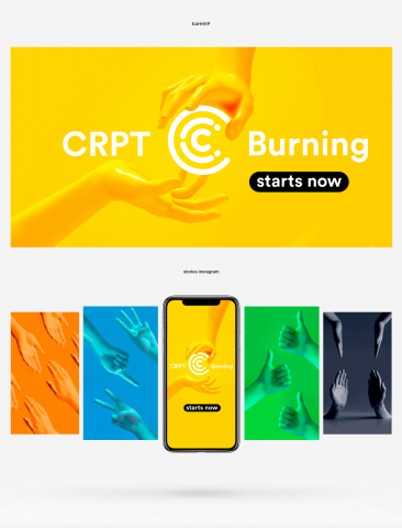 Баннер на сайт+instagram