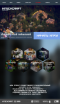 Игровые сервера Hitechcraft.