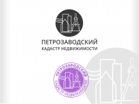 недвижимость
