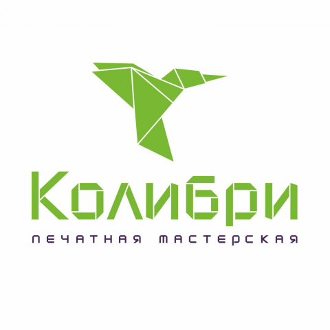 Лого печатного салона. Свердловская область.