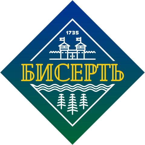 Лого поселка для сувенирной продукции.