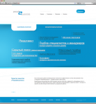 Корпоративный сайт «People2Business»