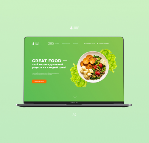 Great food