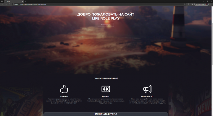 My site