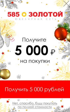 Работа 3348607