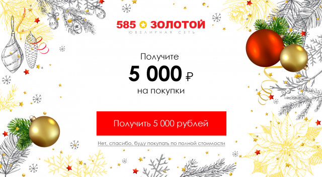 Работа 3348606