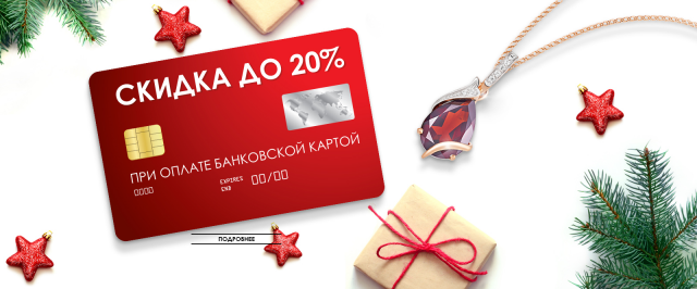 Работа 3348559