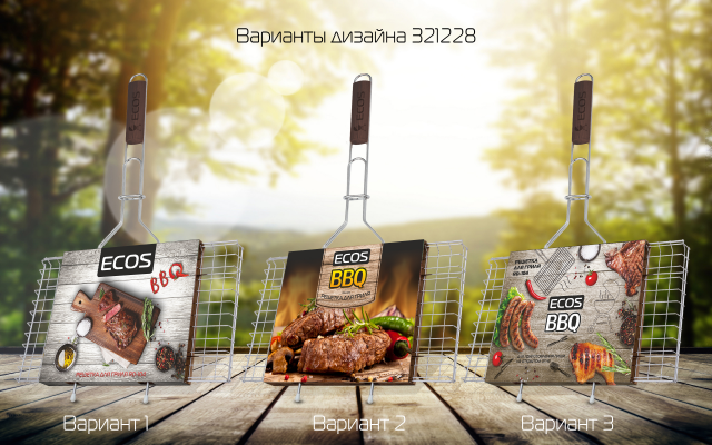 Работа 3489992