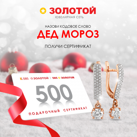 Работа 3348615