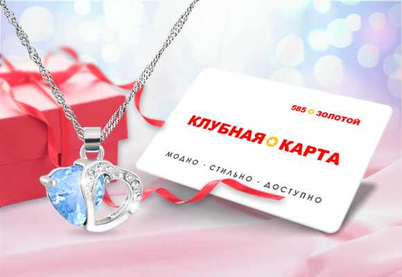 Работа 3348613