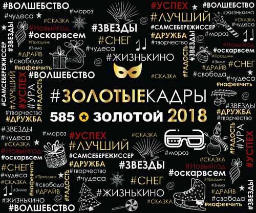Работа 3348652