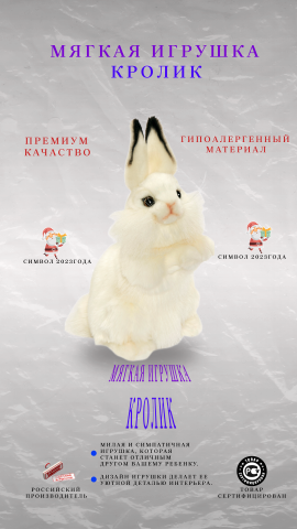 дизайн упаковки