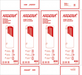 Упаковка для бойлера.