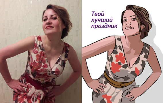 Портрет по фото для визитки