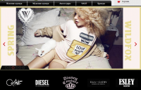 Интернет магазин RICHFASHION