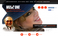 MUSIC ONE