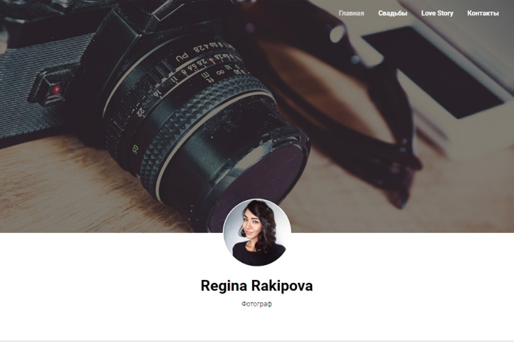 Сайт-портфолио для фотографа