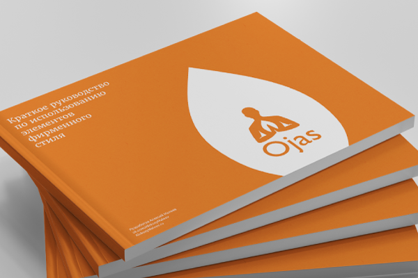 Фирменный стиль Ojas