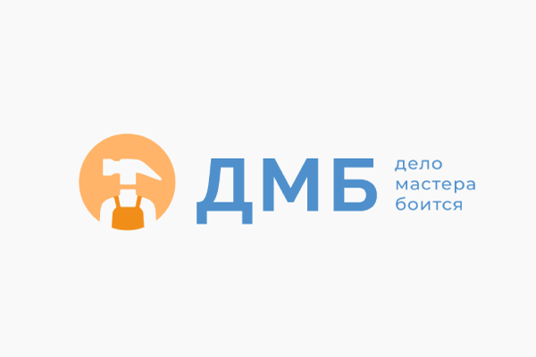 Логотип ДМБ