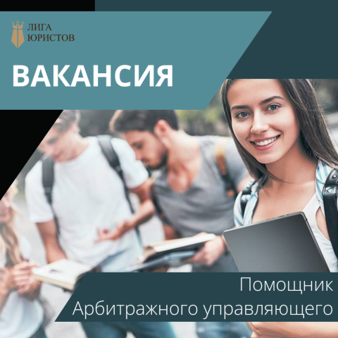 Рекламные баннеры