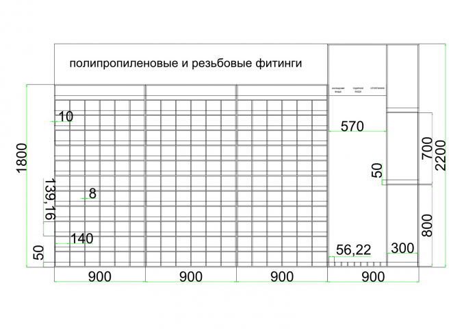 Стеллаж из фанеры для магазина