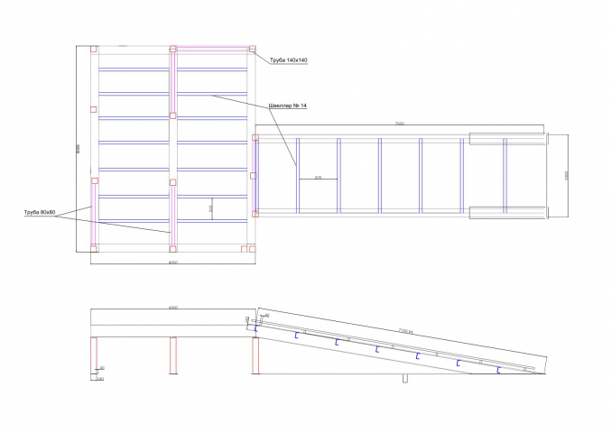 Рампа для погрузчика
