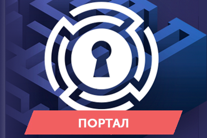 Разработка агрегатора квестов и первомансов