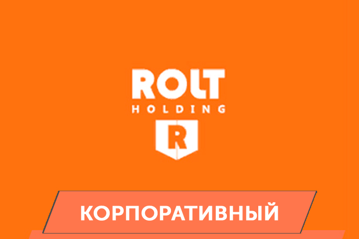 Rolt