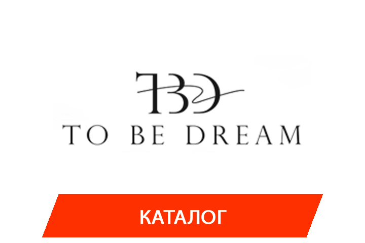 To be Dream