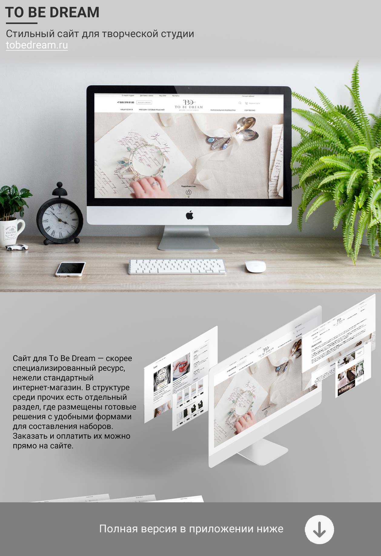 pic3648350.jpg