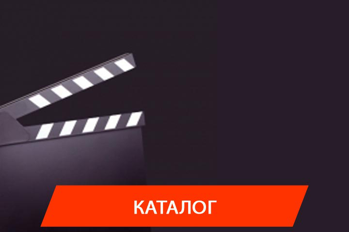 Видеостудия Galaxy Media