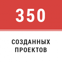 Более