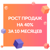 Комплексное продвижение завода спецтехники