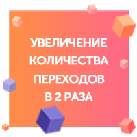 Тегирование в интернет-магазине автозапчастей TopDetal