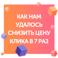 Новое ПО для гостиниц