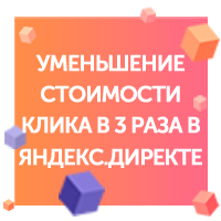 Парк-отель