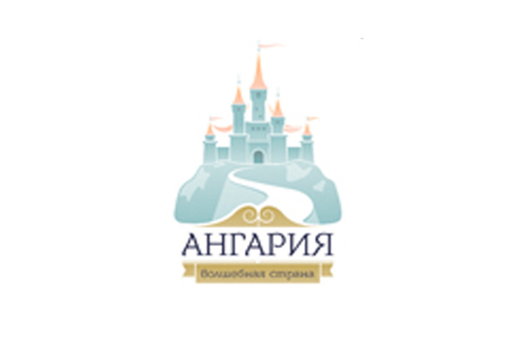 Детское кафе "Ангария"