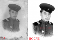 Реставрация