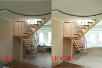 Удаление предметов