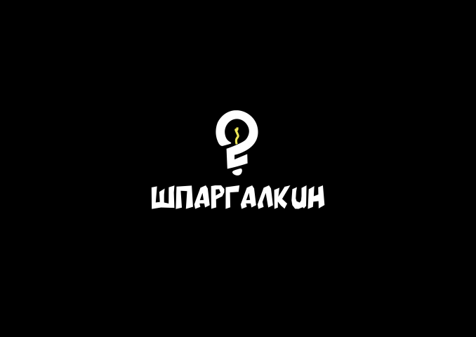 Работа 4072142