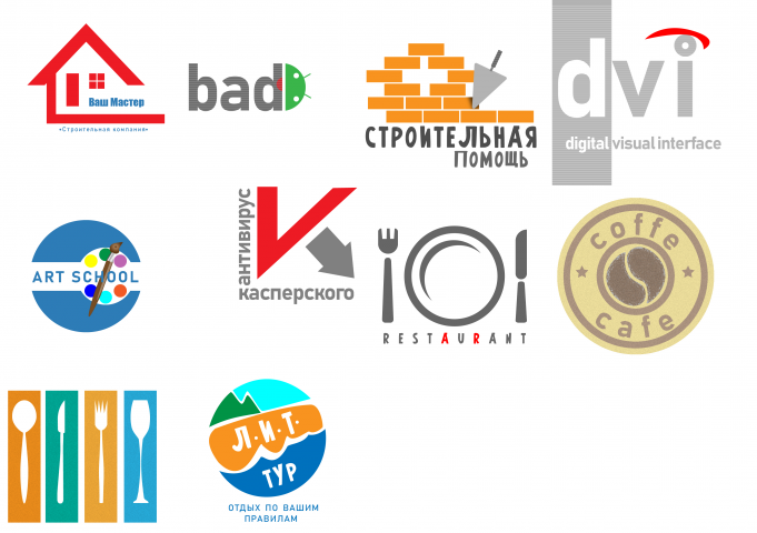 Логотипы / Векторная графика