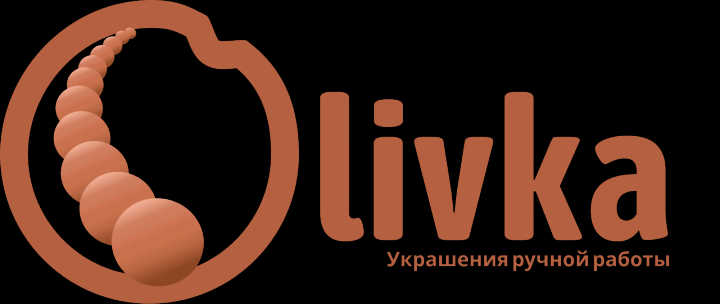 Оливка5