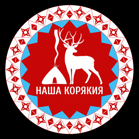 Наша Корякия