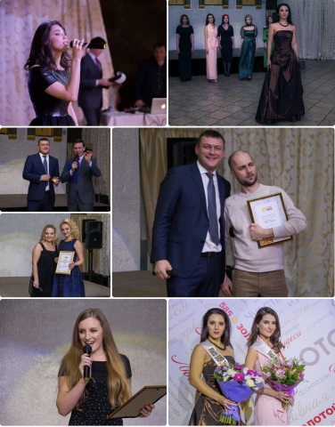 Работа 4414661