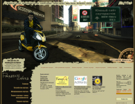 Южный сайт скутеристов