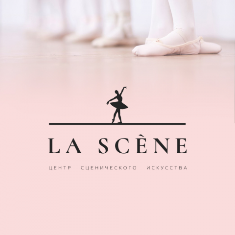 La Scene