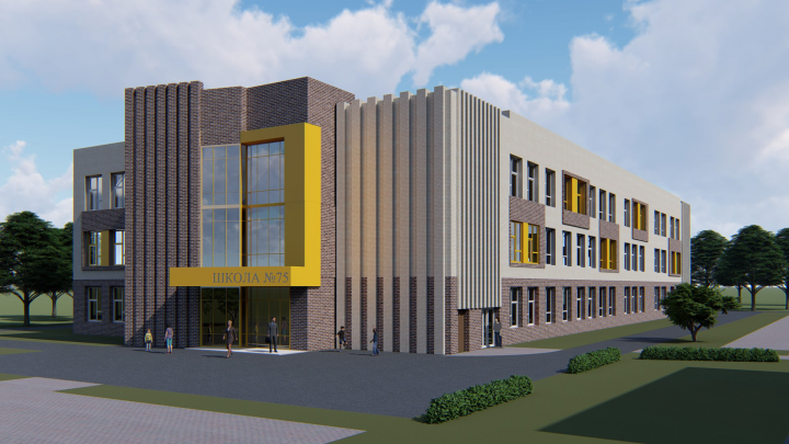 Здание начальной школы МБОУ г. Иркутска СОШ №75 по адресу