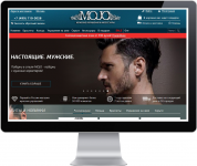 Интернет-магазин мужских украшений под ключ