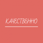 Работа 2713969