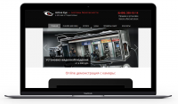 Active Eye — системы безопасности
